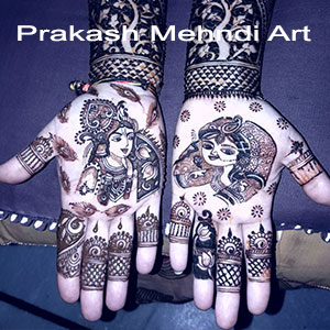 Bridal Mehandi Designer Rangpuri