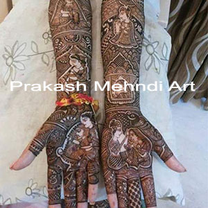 Bridal Mehandi Designer Dwarka